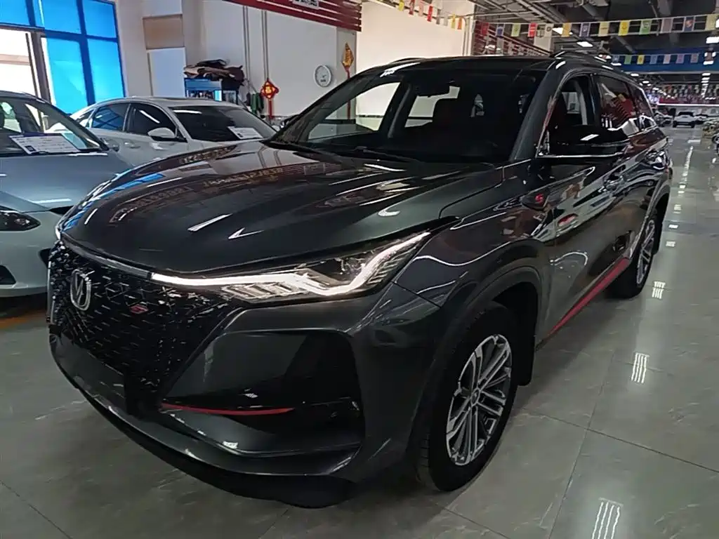 Changan CS75 PLUS 2021 1.5T Auto Premium Type