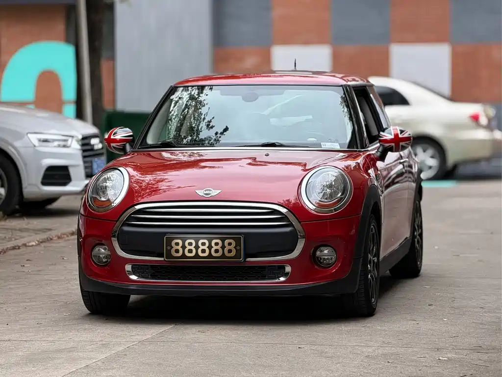 MINI