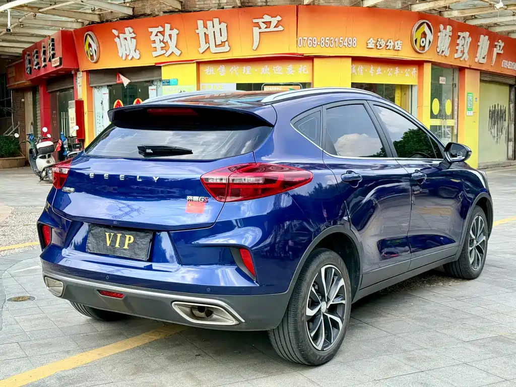Geely Emgrand GS — миниатюра 7