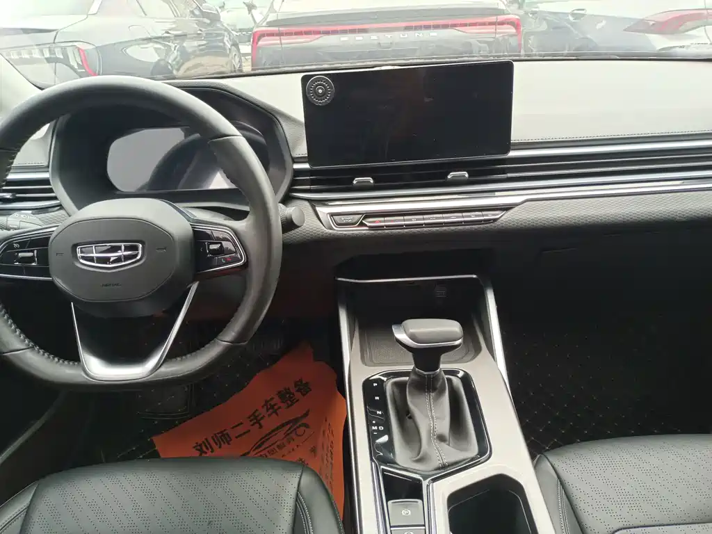 Geely Emgrand — миниатюра 6
