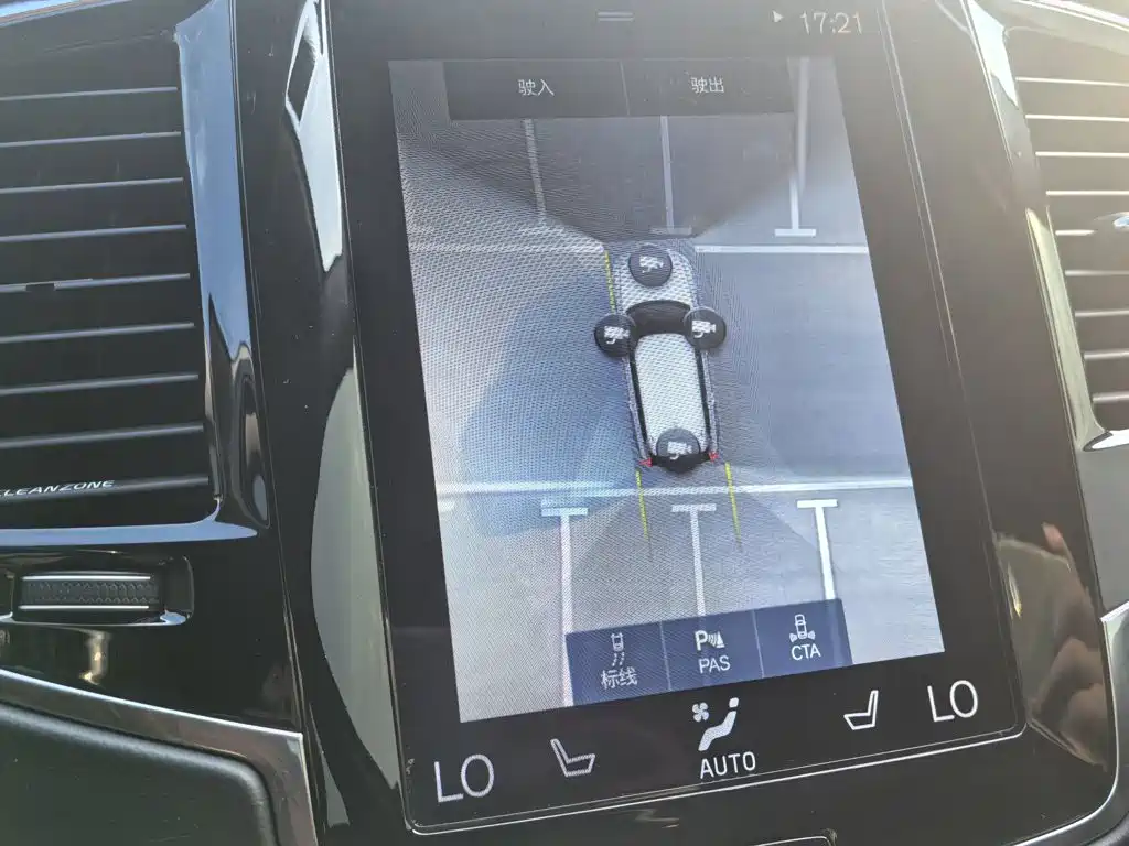 Volvo XC90 — миниатюра 18