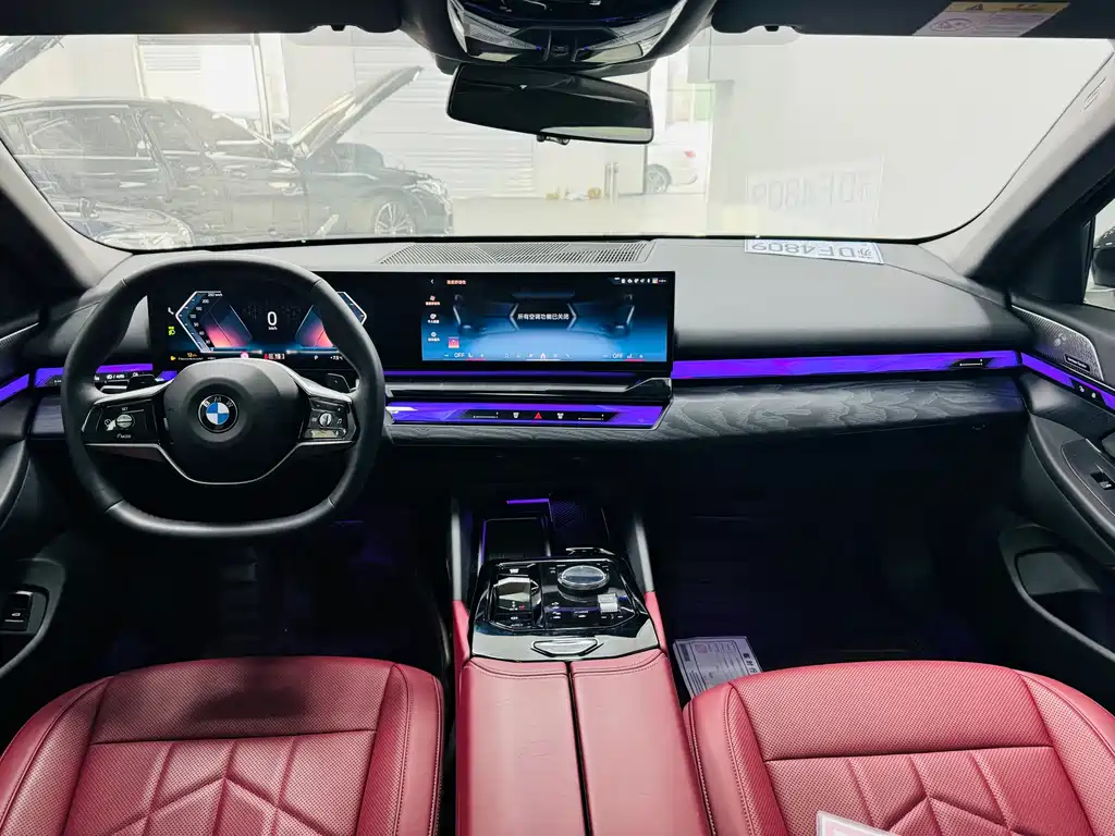 BMW 5 Series 5 2025 530Li Lead Luxury