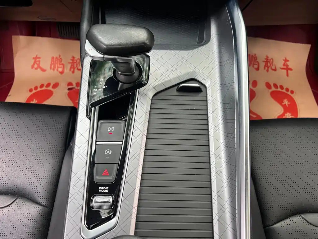 Geely Xingrui — миниатюра 13