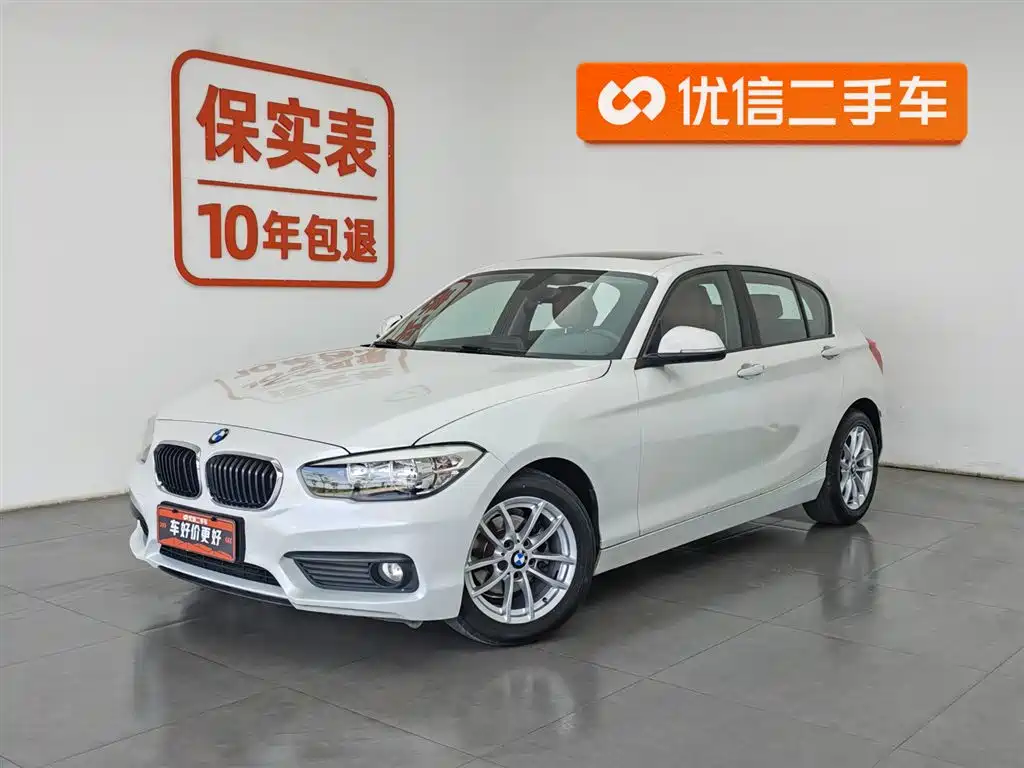 BMW 1 Series (Import) 2017