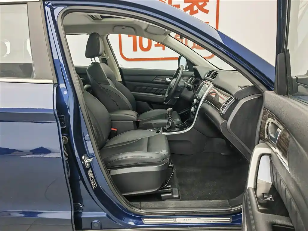 Haval H2 — фотографии объявления, Фото 23