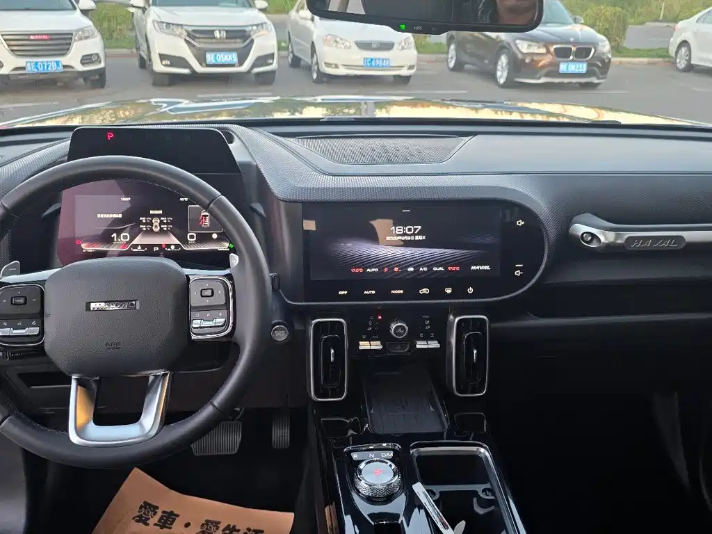Haval Big Dog — миниатюра 10