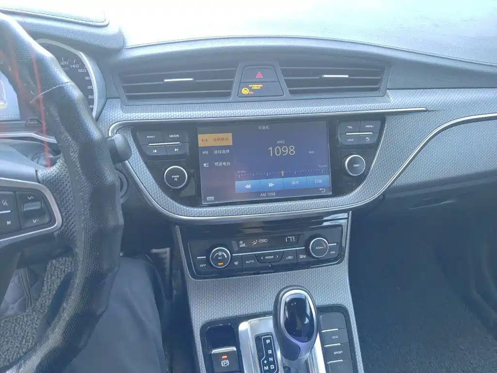 Geely Emgrand GS — миниатюра 9
