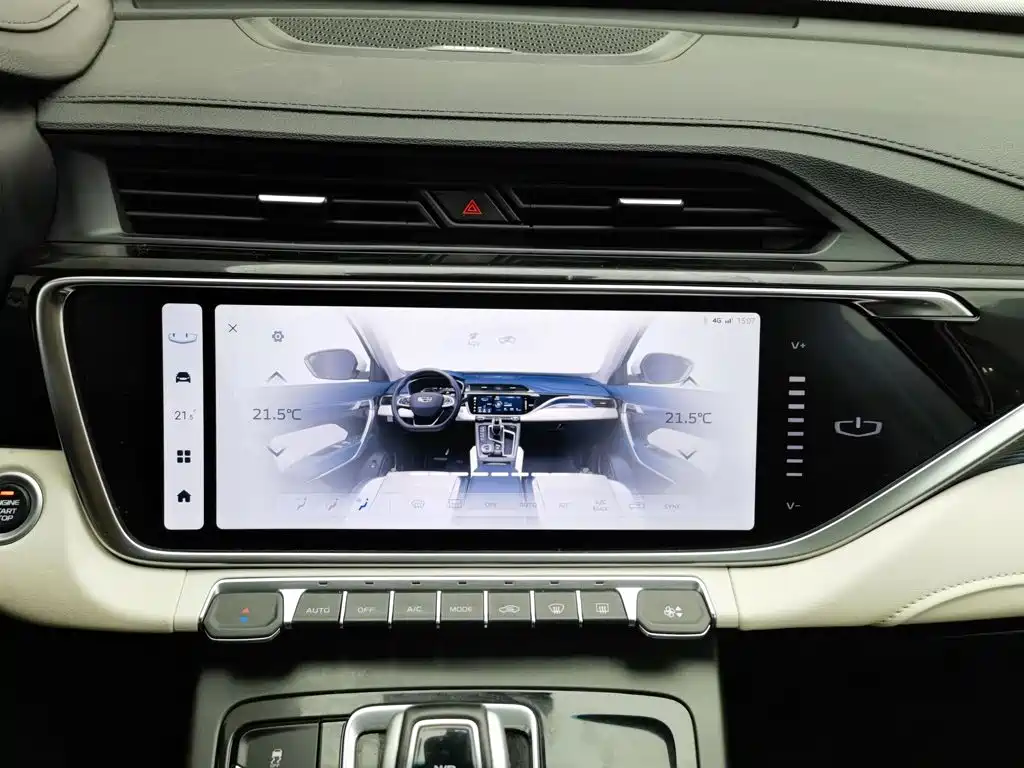 Geely Boyue — миниатюра 12