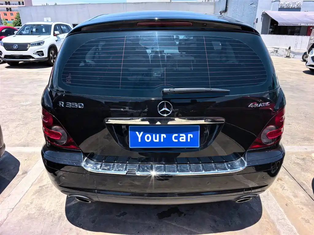 Mercedes-Benz R 2010 R 350 L 4MATIC