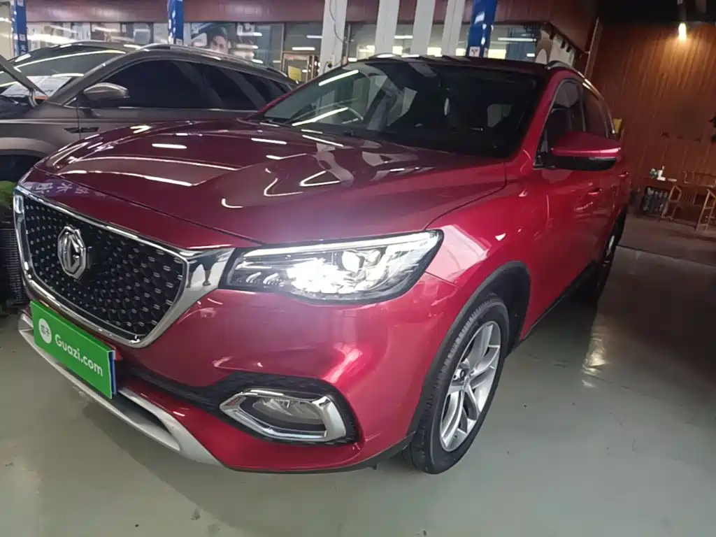 MG HS