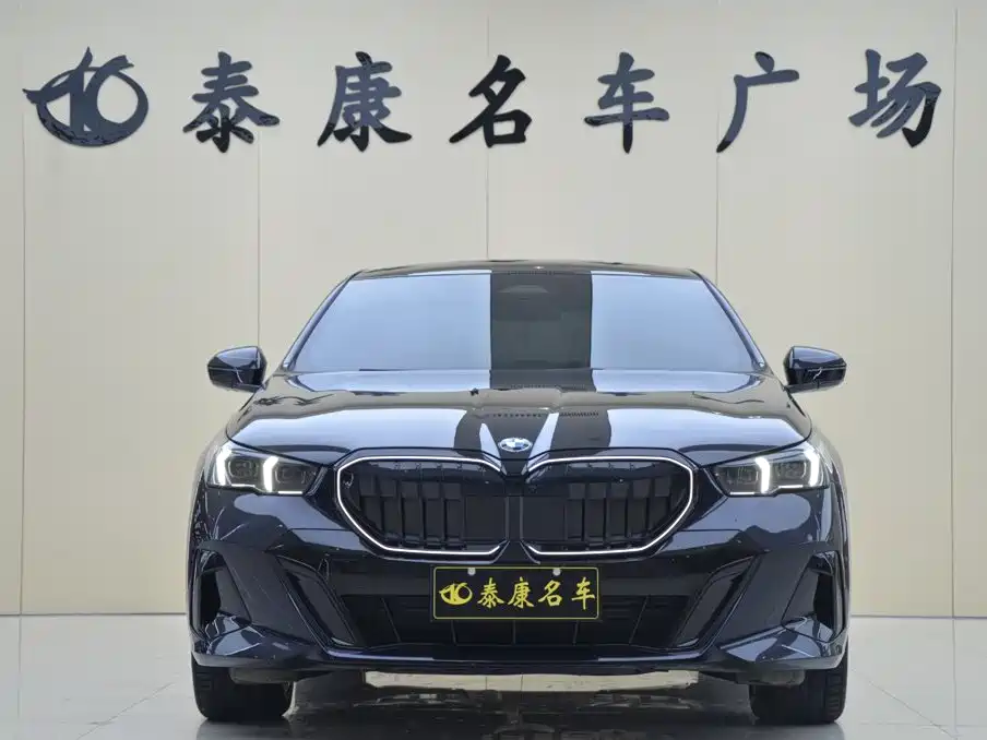 BMW 5 Series — миниатюра 2