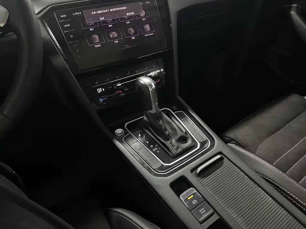 Volkswagen Magotan 2020 330TSI DSG Luxury