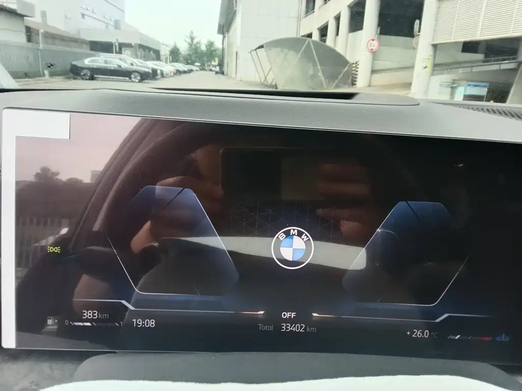 BMW X5 2023 xDrive 30Li Premium M Sport