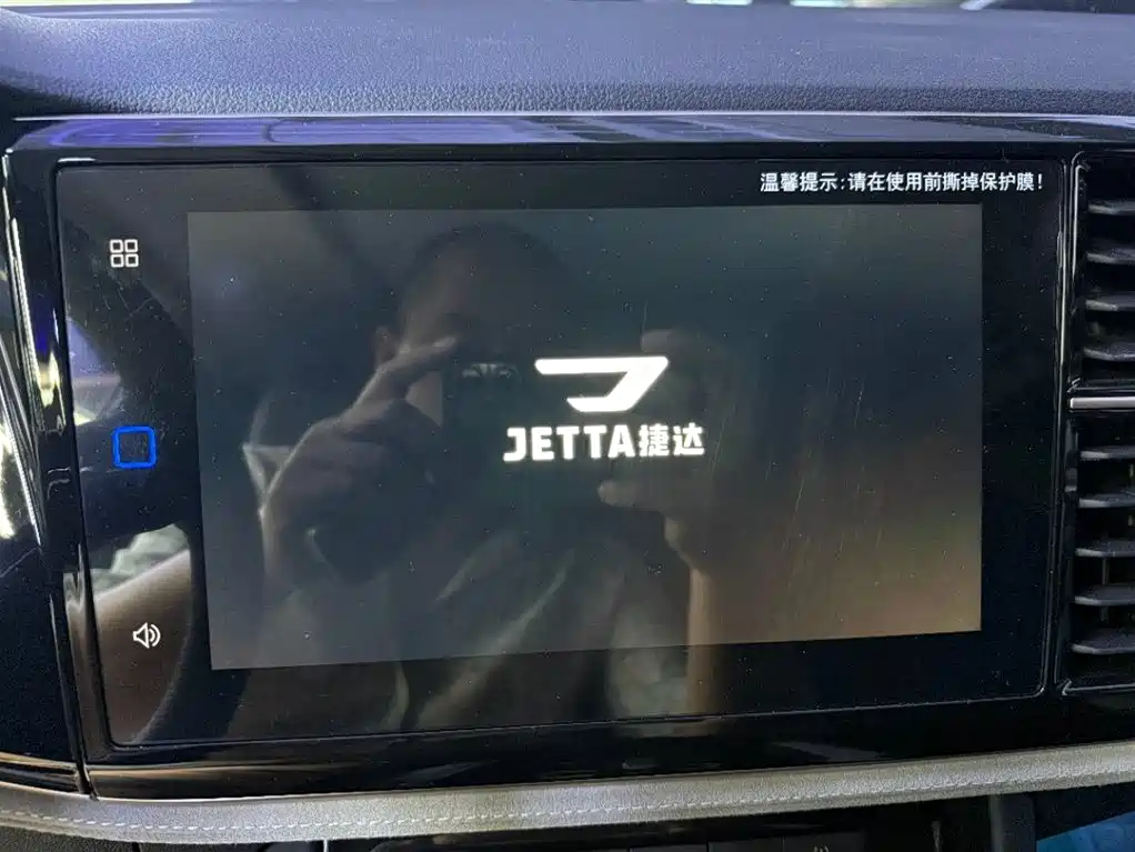Jetta VS7 2023 280TSI ABT AT Enjoy