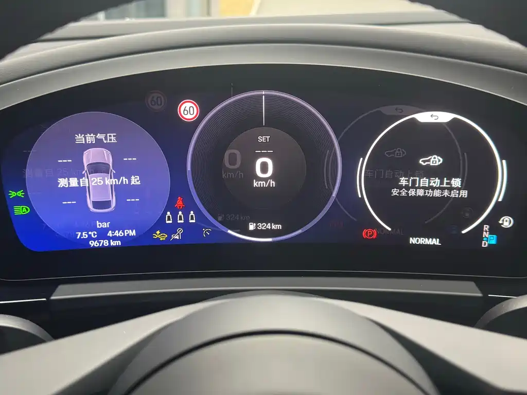 PORSCHE MACAN NEW ENERGY