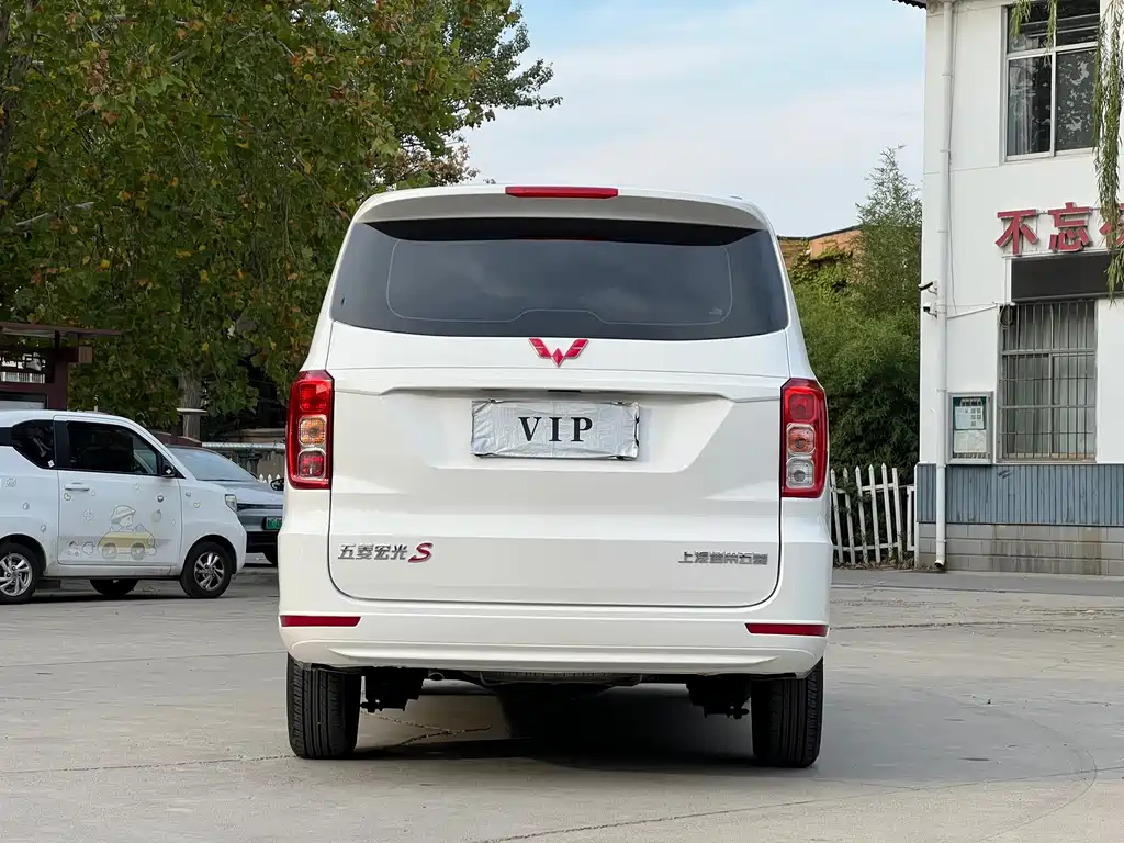 Wuling Hongguang — миниатюра 5