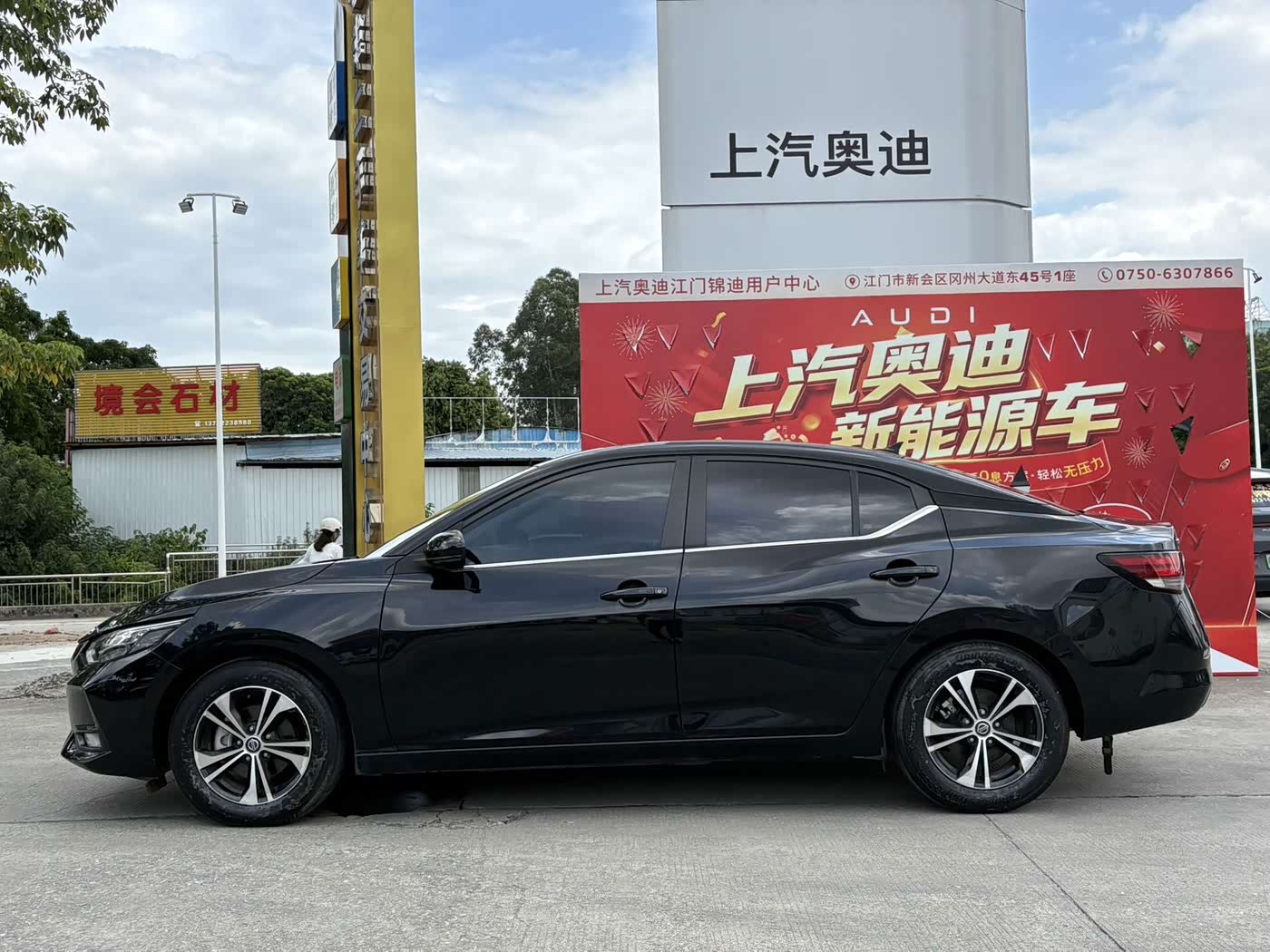 Nissan Sylphy 1.6 л 2022 г. Чёрный, пробег 21000 км