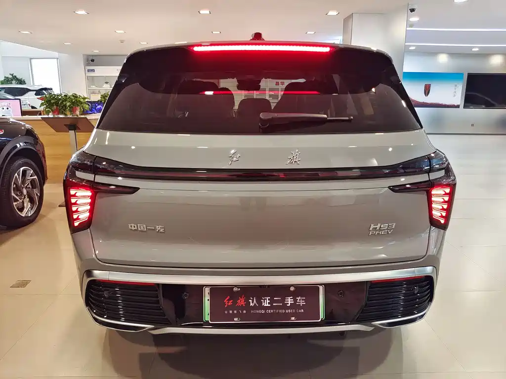 RED FLAG HONGQI HS3 PHEV