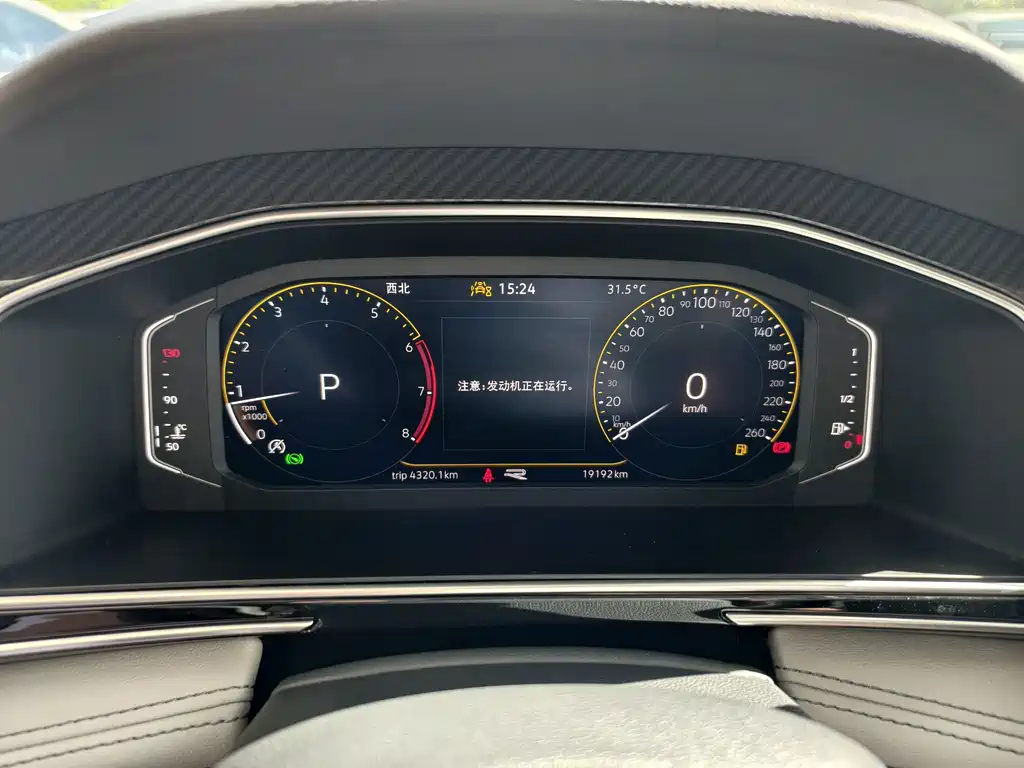 Volkswagen Tiguan L — миниатюра 9