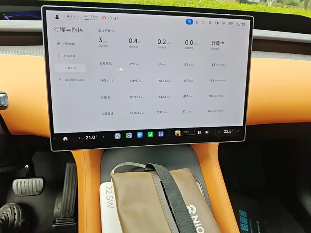 Xiaomi YU7 — миниатюра 13