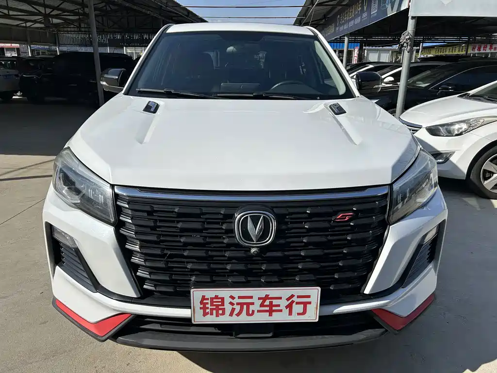 Changan CS75 — миниатюра 2