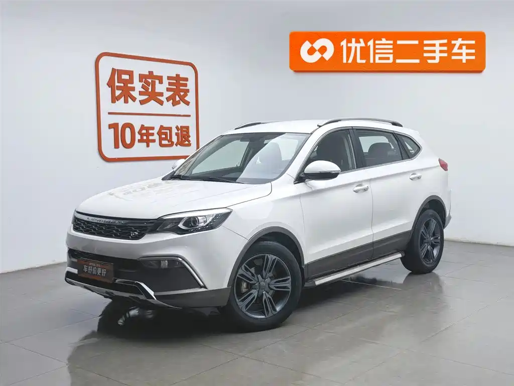 Leopaard Leopaard CS10 2016