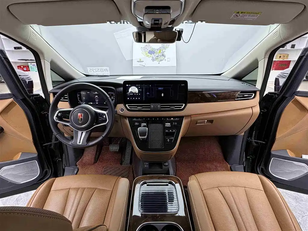 Hongqi HONGQI HQ9 PHEV