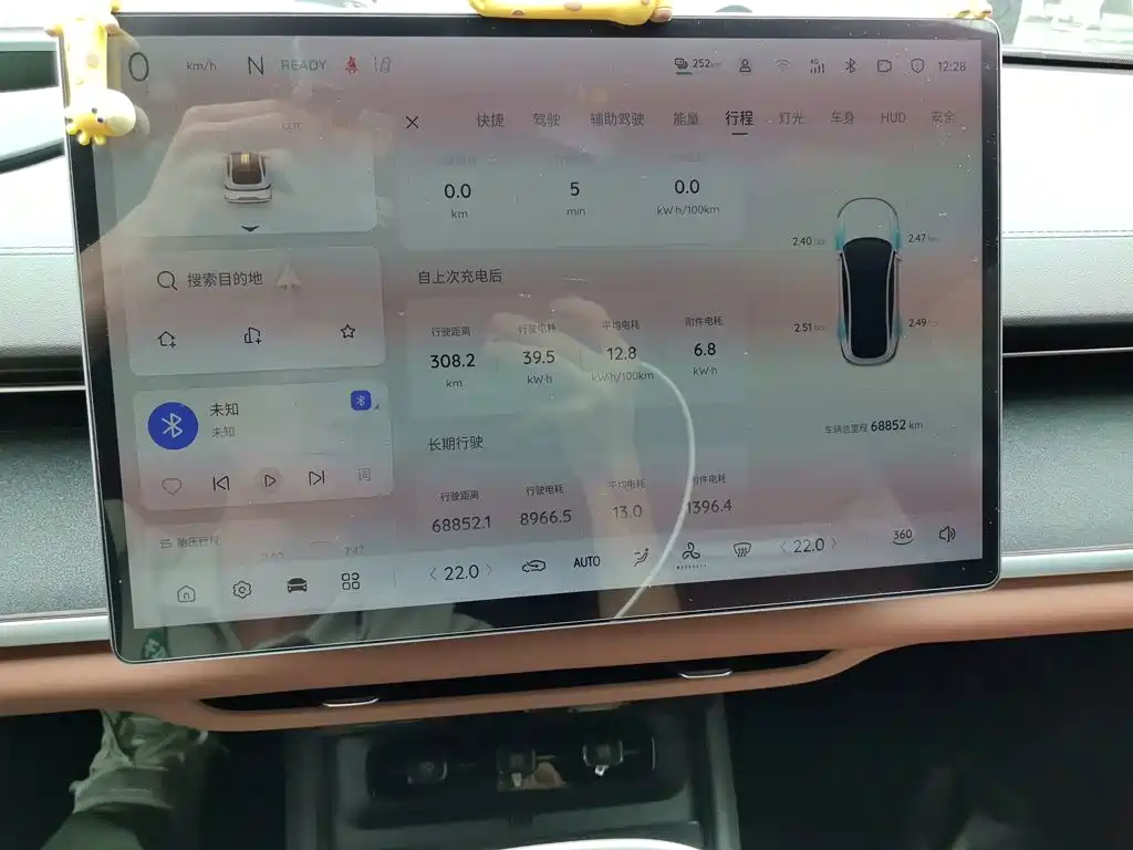 Qiyuan Qiyuan A07 — миниатюра 9