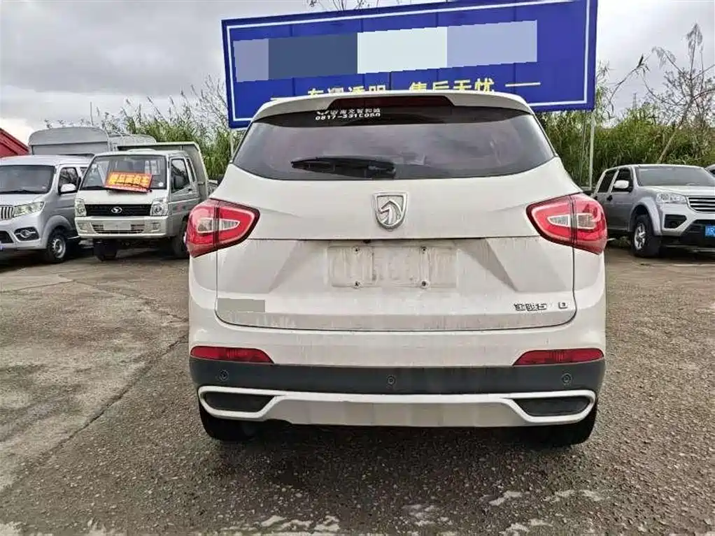 Baojun 510 2017 1.5L MT Luxury