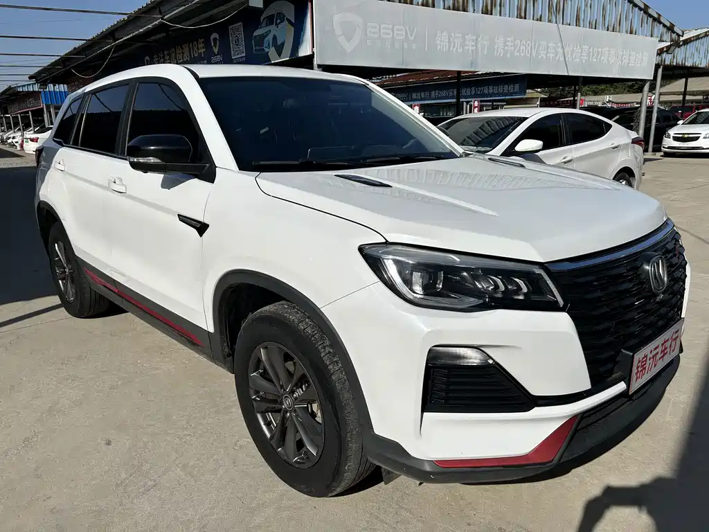 Changan CS75 — миниатюра 3
