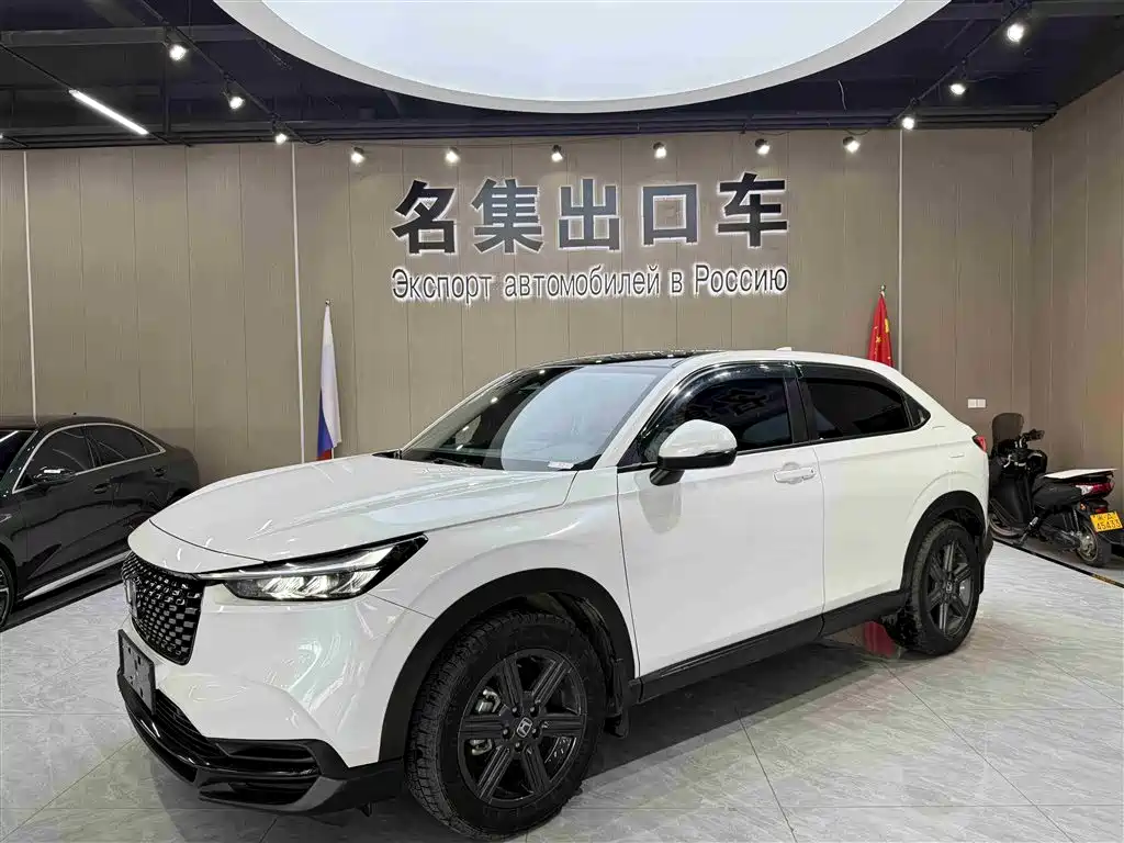 Honda XR-V 2023