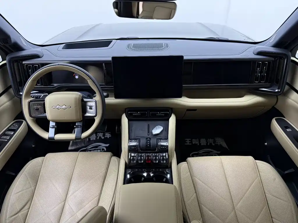 FANG CHENG BAO LEOPARD 5