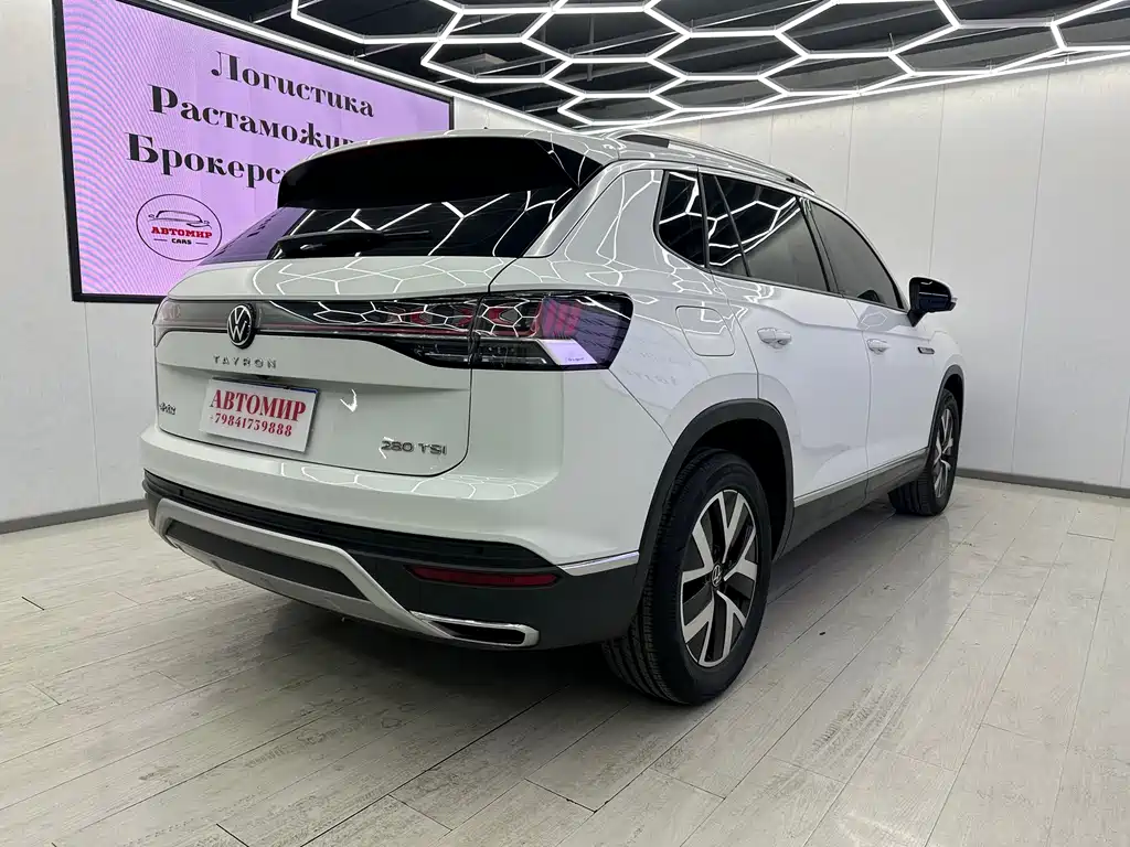 VOLKSWAGEN TANYUE