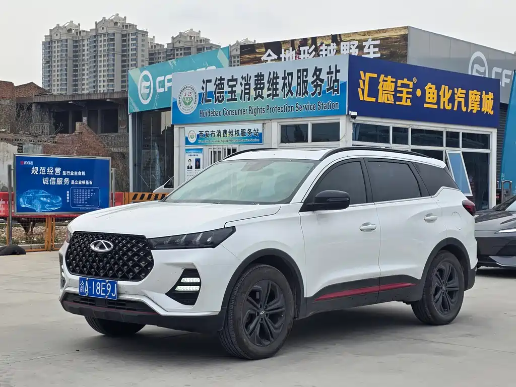 Chery Tiggo 7 2022
