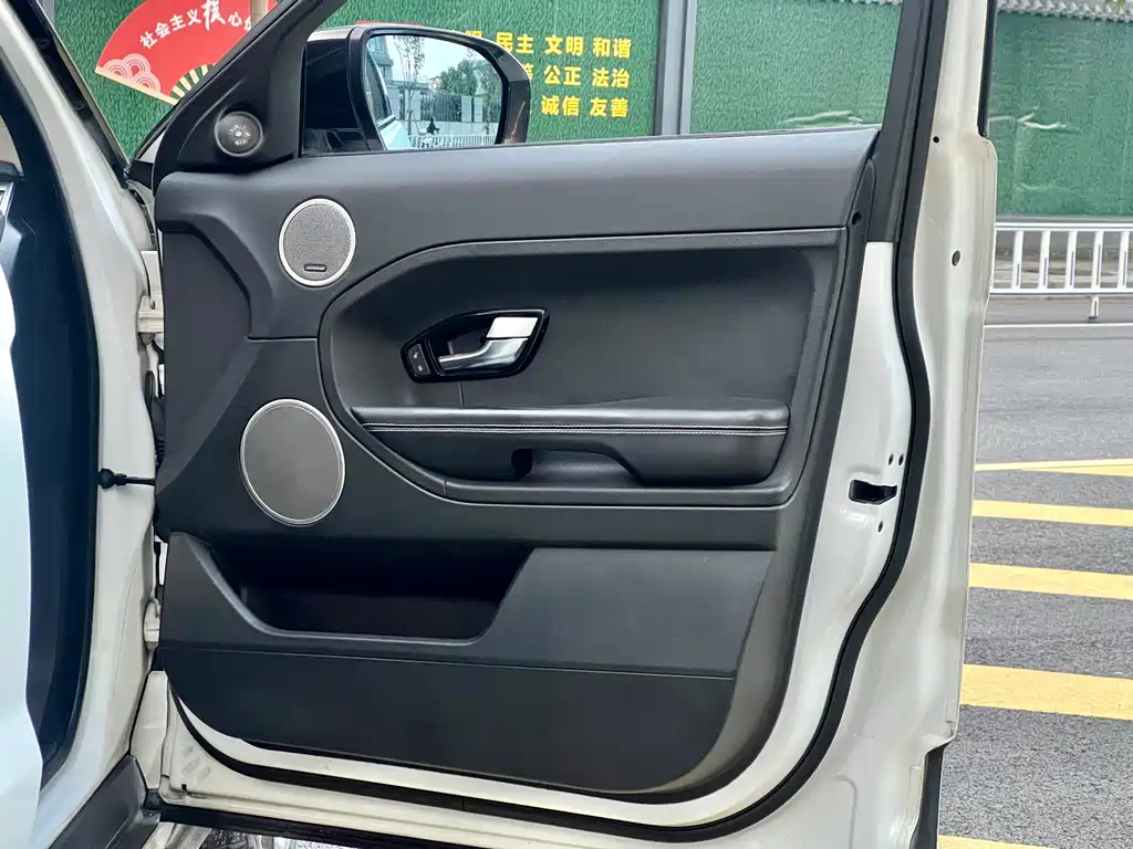 Land Rover Evoque (Import) — миниатюра 22