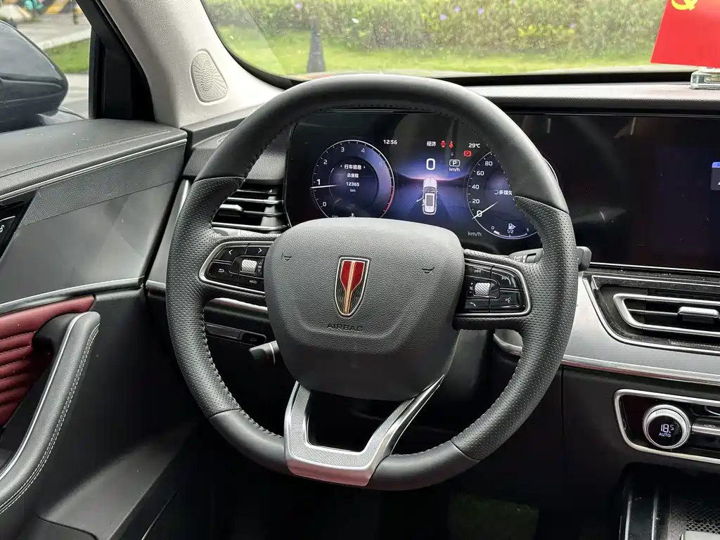 Hongqi Hongqi HS5 — миниатюра 10
