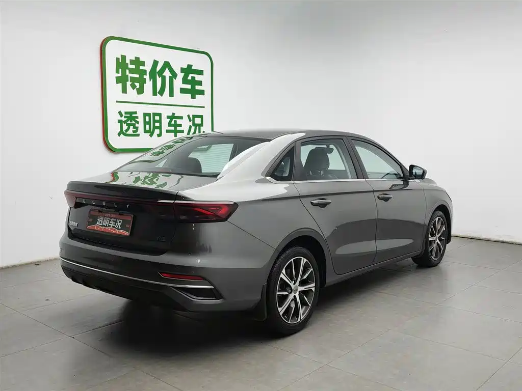 Geely Emgrand 2022 4 1.5L CVT Luxury