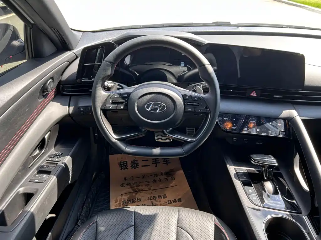 Hyundai Elantra — миниатюра 5
