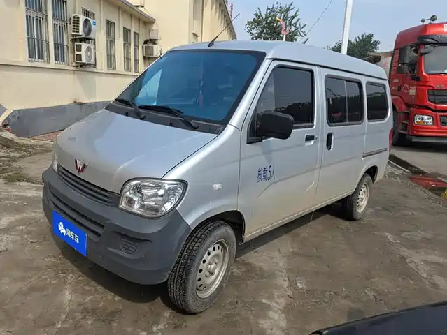 WULING AUTOMOBILE LIGHT OF WULING 2024