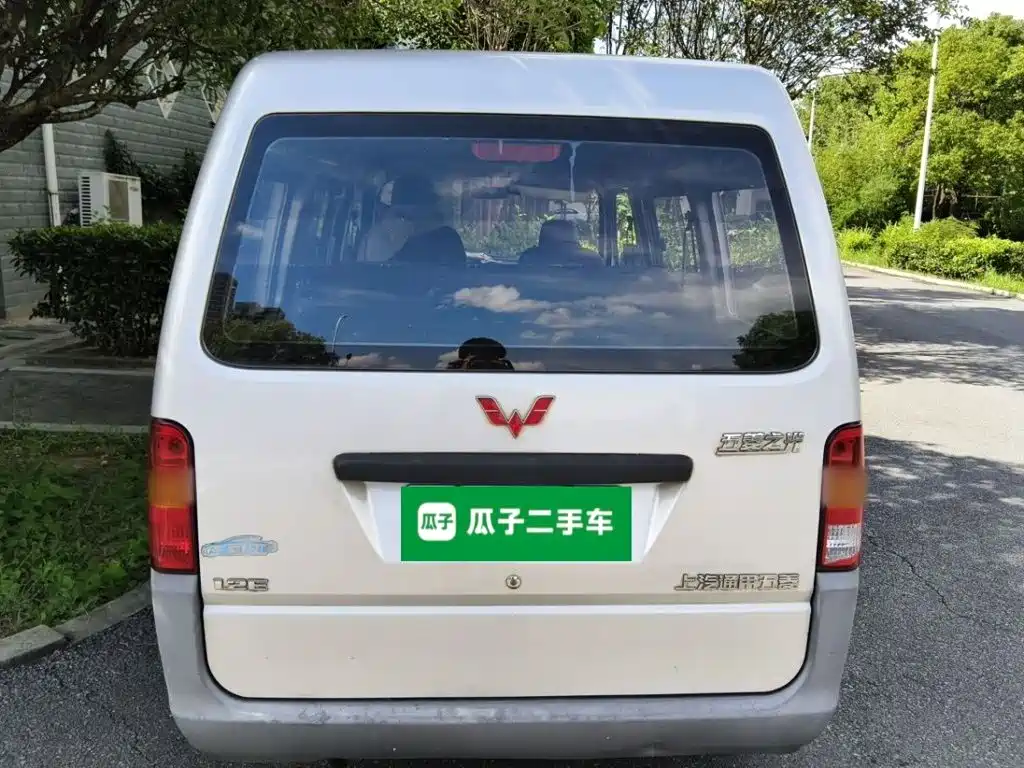 Wuling Zhiguang — миниатюра 4