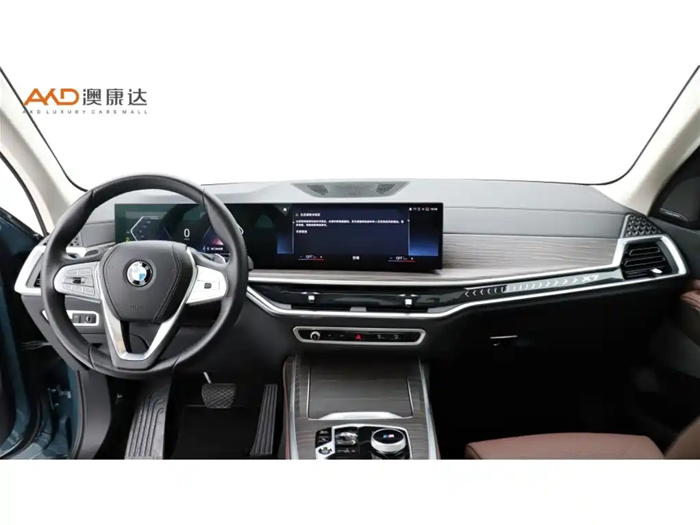 BMW X7 2023 xDrive40i Lead Luxury
