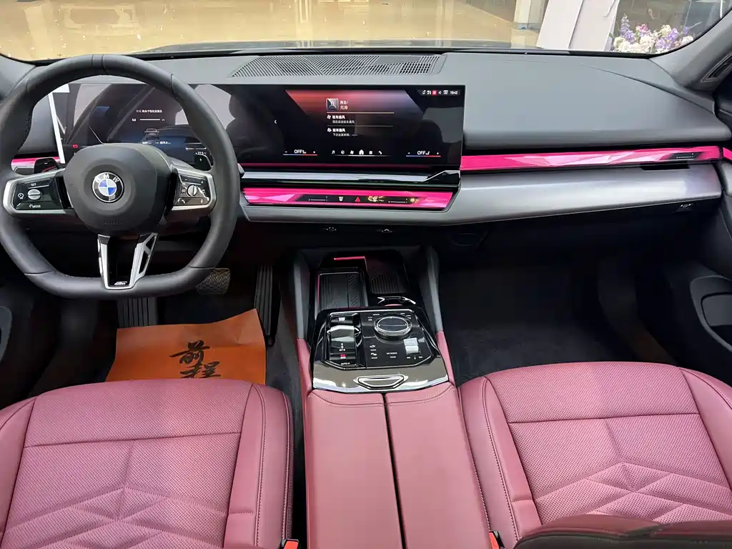 BMW 5 Series — миниатюра 10