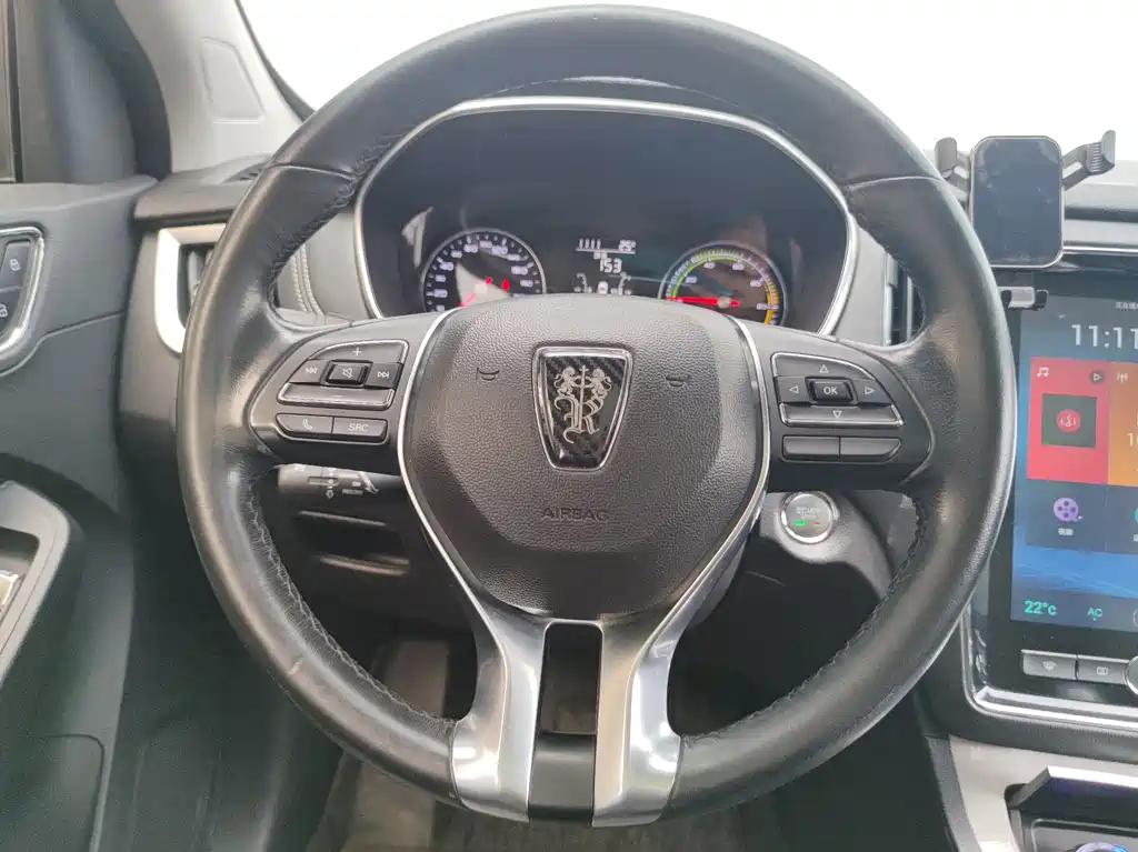Roewe RX5 2018 eRX5 50T Premium