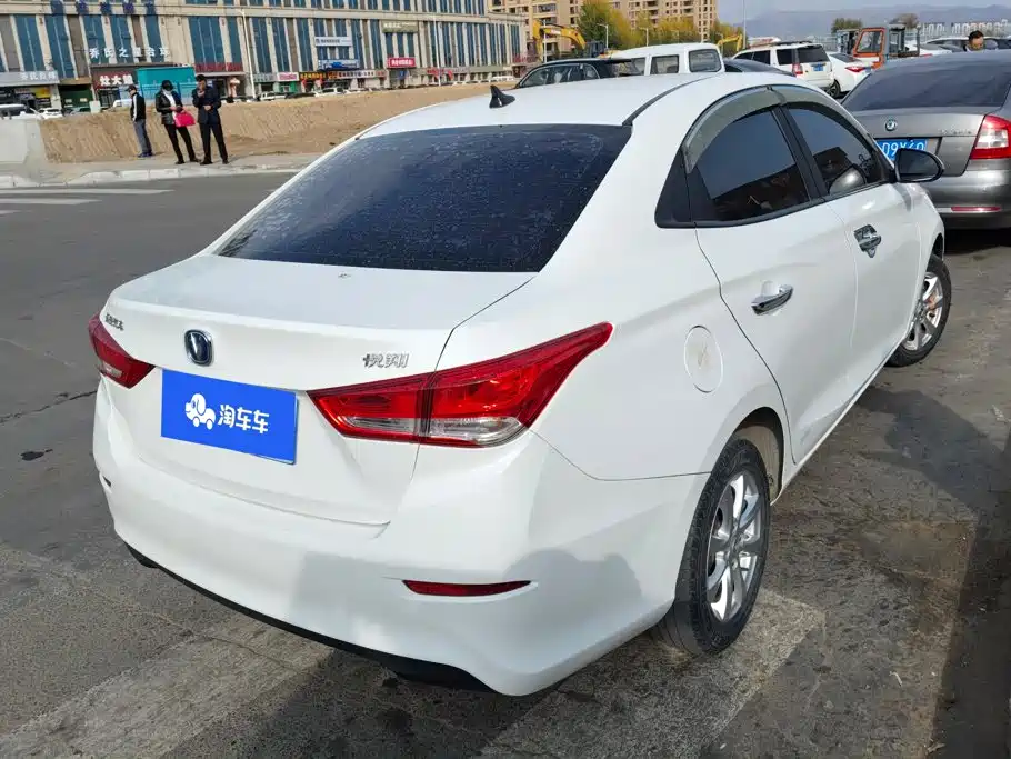 Changan Yuexiang — миниатюра 3