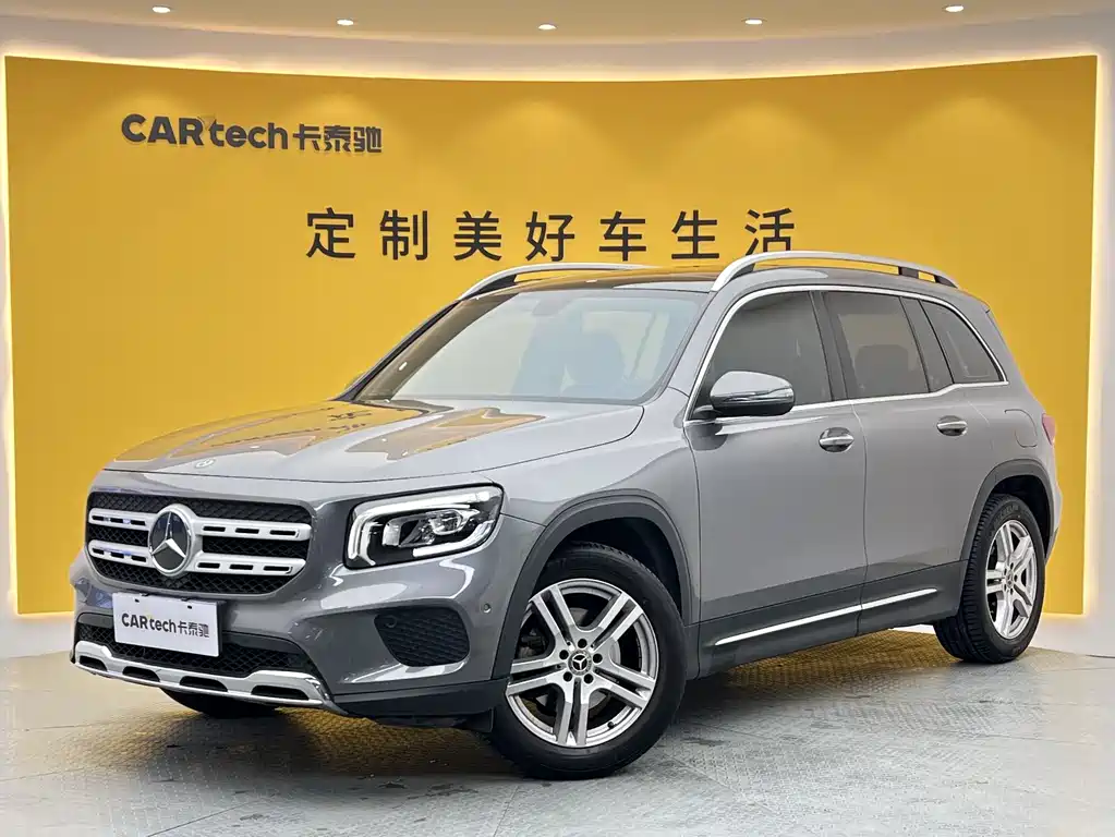 Mercedes-Benz GLB 2020