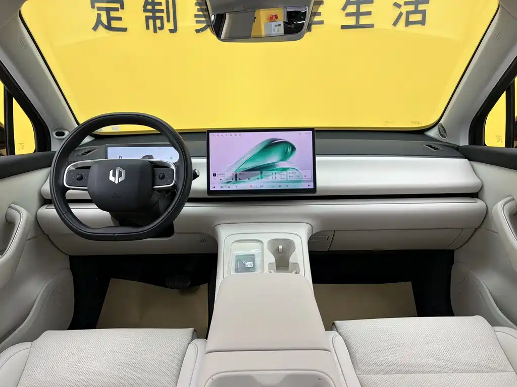 Leapmotor Leapmotor C16 — миниатюра 42