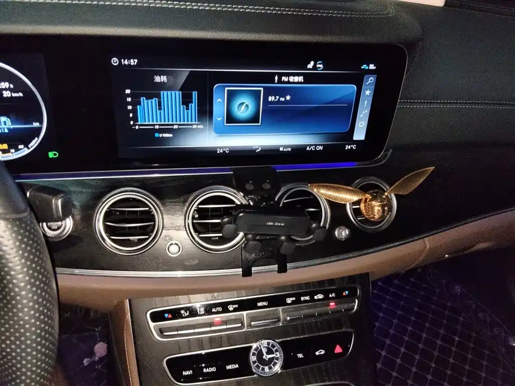 Mercedes-Benz E-Class — миниатюра 10