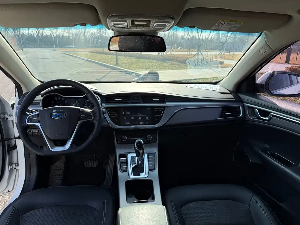 GEELY AUTOMOBILE EMGRAND GL