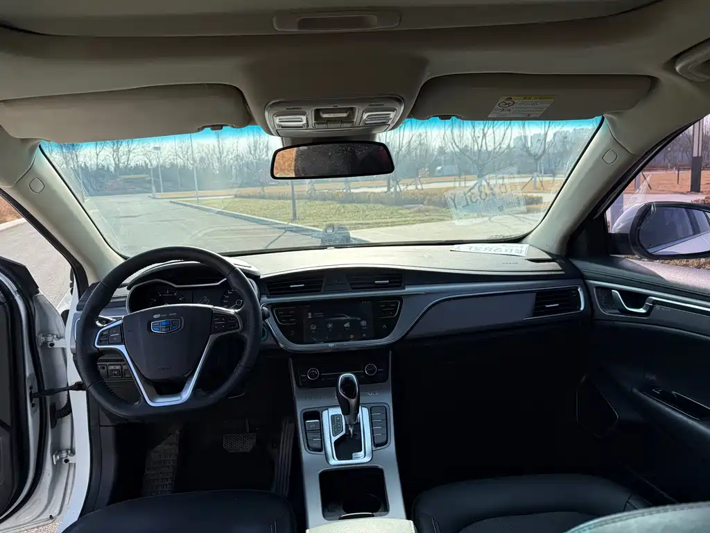 GEELY AUTOMOBILE EMGRAND GL