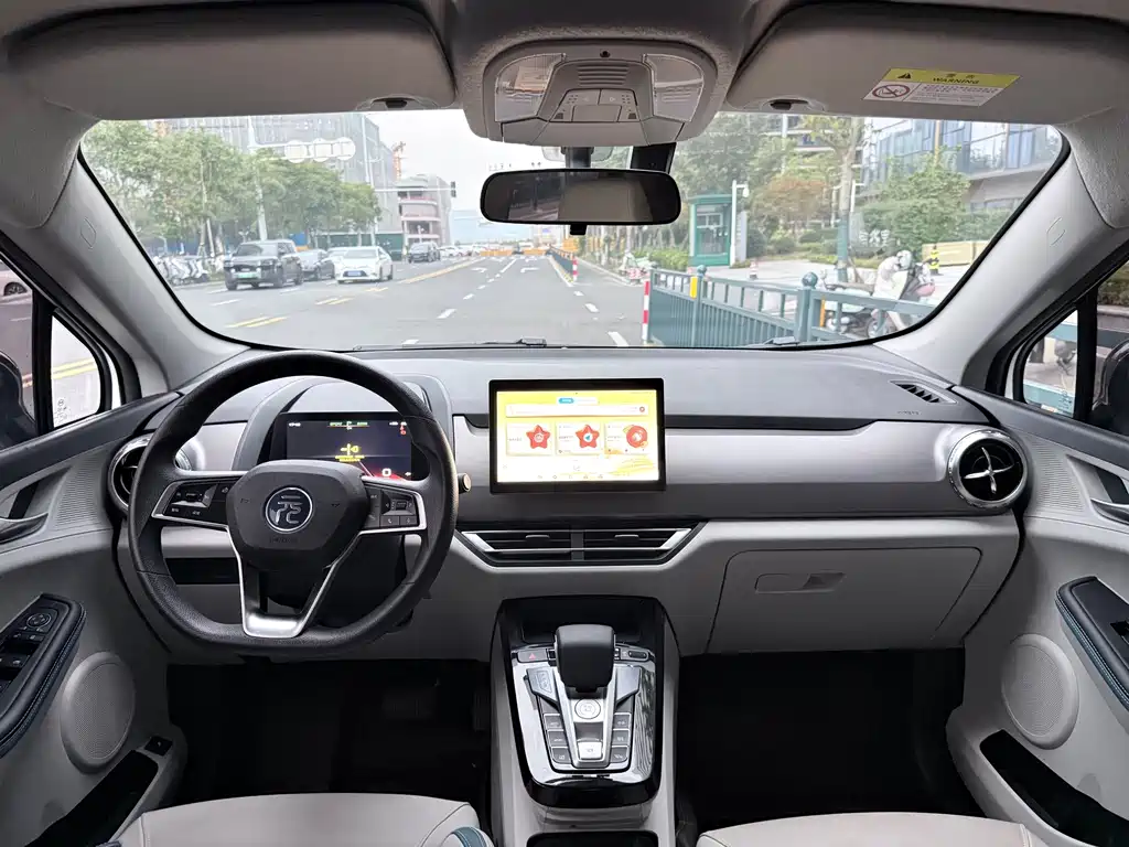 BYD Yuan Pro — миниатюра 8